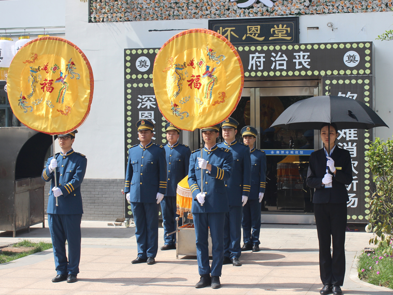 長沙福壽一生殯儀服務(wù)中心有限公司,長沙遺體收斂,長沙喪葬用品,遺體運(yùn)送,殯儀服務(wù),白事一條龍